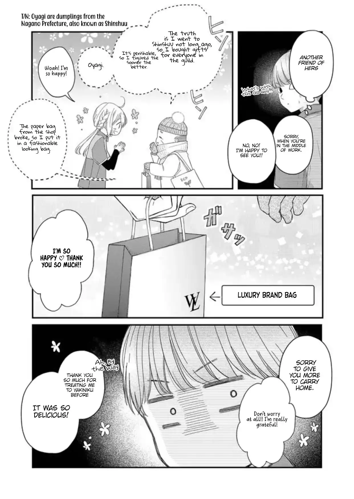 Yamada-kun to Lv999 no Koi wo Suru Chapter 44 8